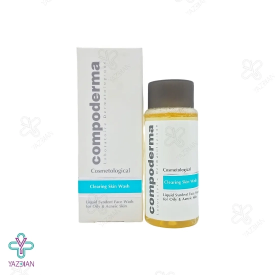 ژل شستشوی صورت غیر صابونی پوست چرب و آکنه ای کامپودرما - 150 میلی لیتر	