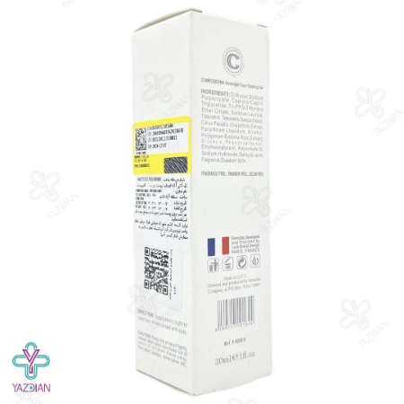 ژل ضد جوش و آکنه اورنایت کامپودرما - 30 میلی لیتر	