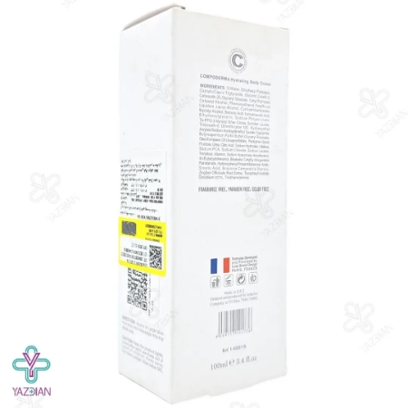 کرم مرطوب کننده بدن هیدرا بادی کامپودرما مناسب پوست خشک - 100 میلی لیتر	