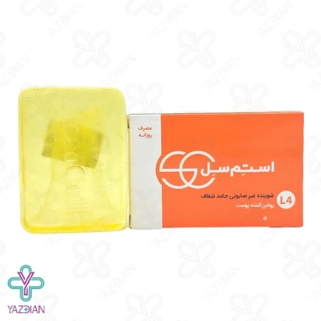 پن ضد لک و روشن کننده استم سل - 100 گرم	