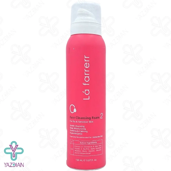 فوم شستشوی صورت پوست خشک و حساس لافارر - 150 میلی لیتر	