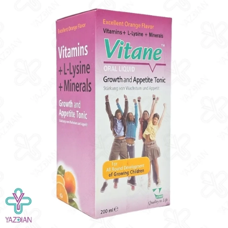 شربت مولتی ویتامین مینرال ویتان - 200 میلی لیتر	