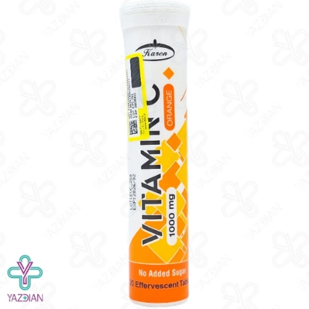 قرص جوشان ویتامین ث 1000 کارن - 20 عددی	
