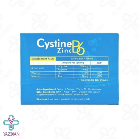 قرص سیستین B6 زینک تقویت مو و ناخن دانا - 60 عددی	