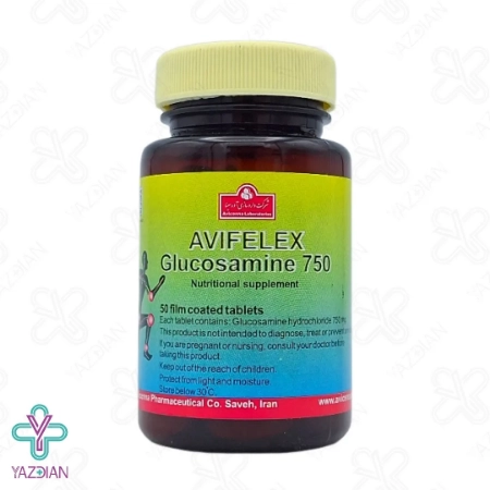 قرص غضروف ساز گلوکزامین 750 آوی فلکس آوه سینا - 50 عددی	