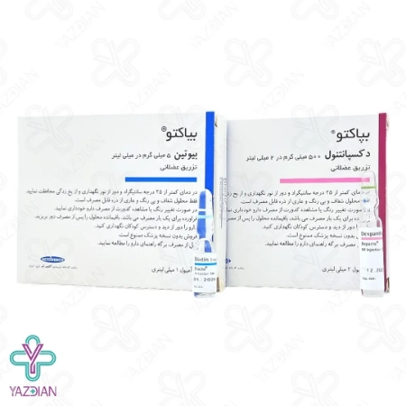 پک آمپول تقویت مو بیوتین بپانتین اکتوورکو - 6+6 عددی	