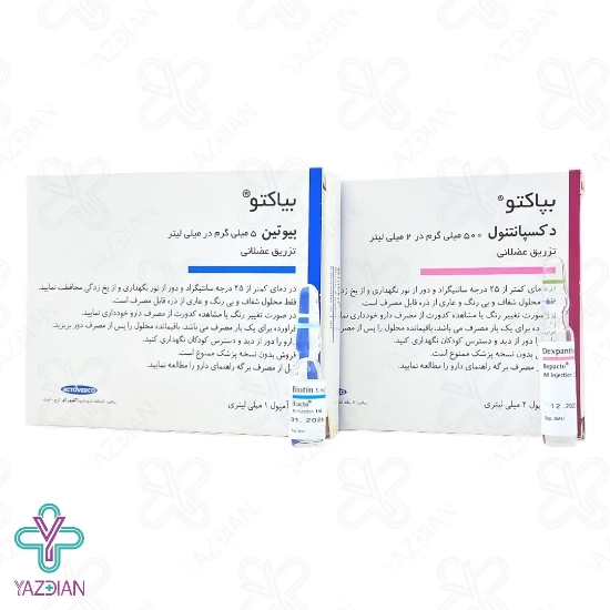 پک آمپول تقویت مو بیوتین بپانتین اکتوورکو - 6+6 عددی	