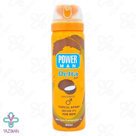 اسپری وقفه دهنده پاورمن دلتازکس با اسانس نارگیل - 65 میلی لیتر	