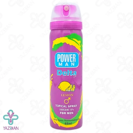 اسپری وقفه دهنده پاورمن دلتازکس با اسانس لیمو - 65 میلی لیتر	