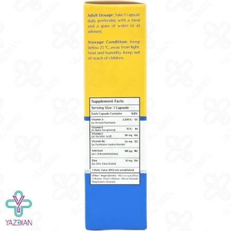 کپسول سلنیوم پلاس سلنوزینک نوتراکس - 30 عددی	