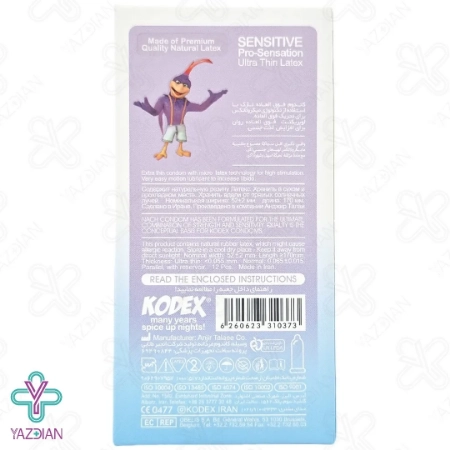 کاندوم حساس و نازک کدکس - 12 عددی	