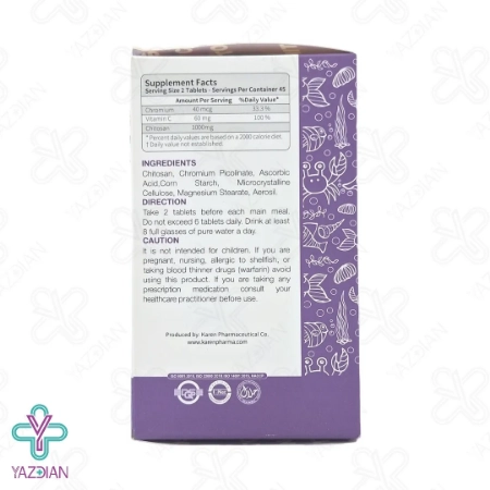 قرص کاهش وزن کیتوزان 500 کارن - 90 عددی