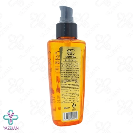 سرم مو حاوی روغن آرگان استم سل - 100 میلی لیتر