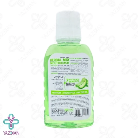 دهانشویه گیاهی آکوپ - 300 میلی لیتر	