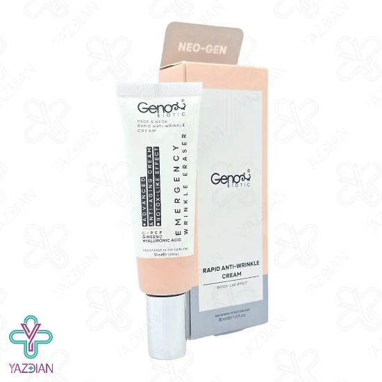 کرم ضد چروک فوری صورت و گردن ژنوبایوتیک - 30 میلی لیتر