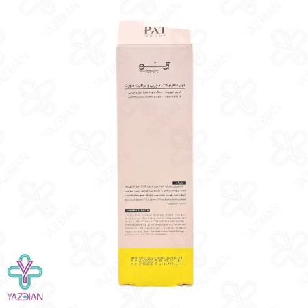 تونر کنترل کننده چربی ژنو بایوتیک - 150 میلی لیتر	