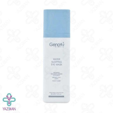 ماسک خواب دور چشم ژنوبایوتیک - 30 میلی لیتر	