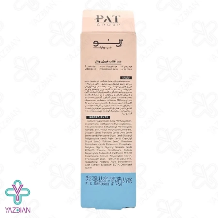 کرم ضد آفتاب فیوژن واتر پوست چرب ژنوبایوتیک - 30 میلی لیتر	