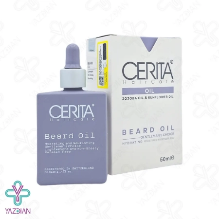 روغن تقویت ریش سریتا - 50 میلی لیتر	