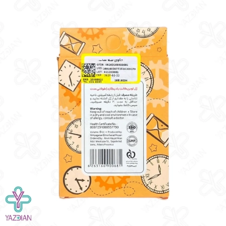 ساشه ژل لوبریکانت وقفه دهنده بادیگارد- 3 عددی	