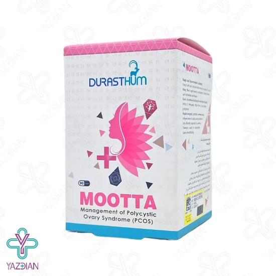 کپسول بانوان موتا دورست هوم - 90 عددی