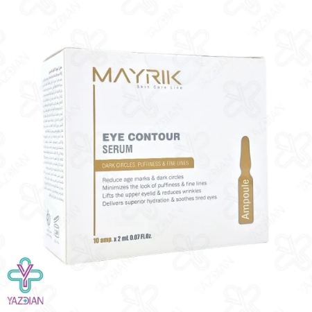 ویال سرم سه کاره دور چشم میریک - 10 عددی	