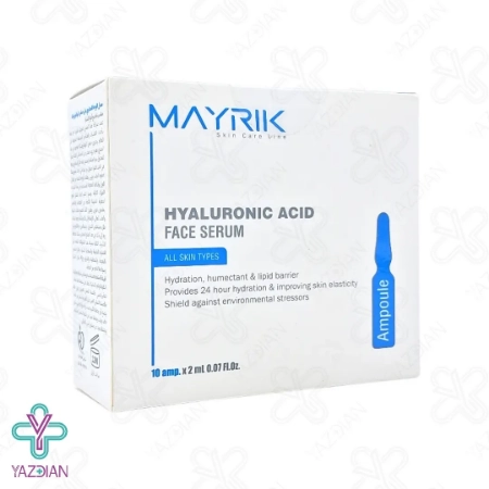 ویال سرم آبرسان انواع پوست میریک - 10 عددی	