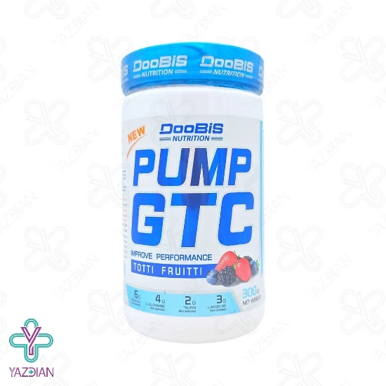 پودر پمپ جی تی سی توتی فروتی دوبیس - 300 گرم	