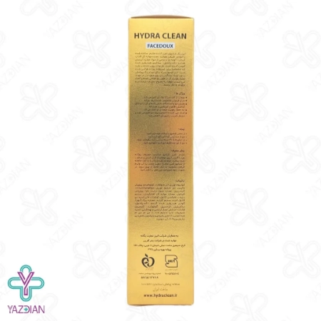 شامپو روزانه هیدراکلین فیس دوکس - 220 میلی لیتر	