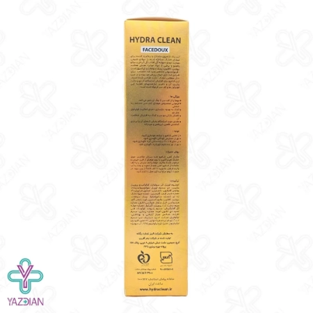 شامپو ضد ریزش موهای خشک هیدراکلین فیس دوکس - 220 میلی لیتر	