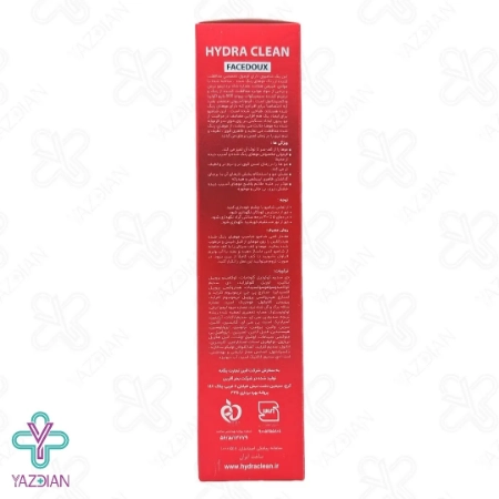 شامپو بدون سولفات موهای رنگ شده هیدراکلین فیس دوکس - 220 میلی لیتر	