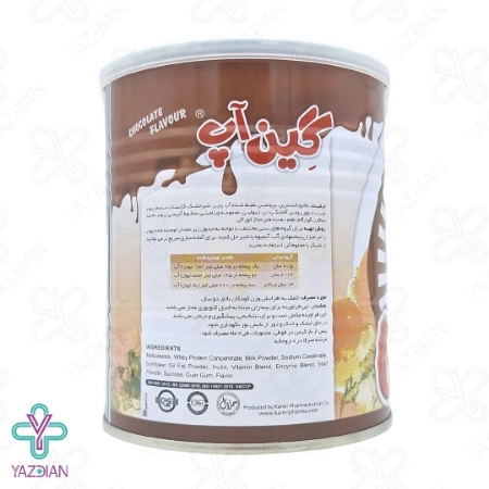 پودر گین آپ کودکان شکلات کارن - 300 گرم