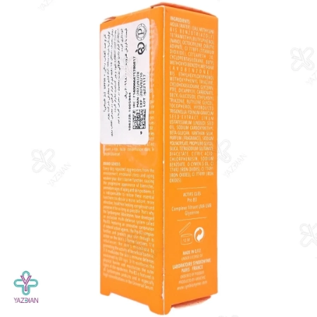 کرم ضد آفتاب SPF50 فاقد چربی فوتو3 سین بیونیم - بژ طبیعی