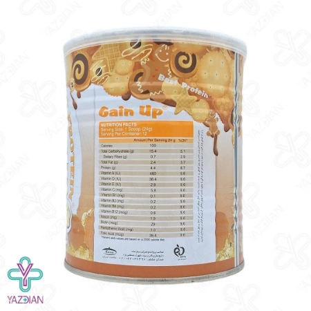 پودر گین آپ کودکان بیسکویت کارن - حجم 300 گرم