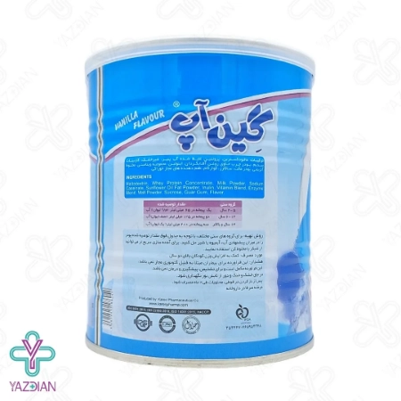 پودر گین آپ کودکان وانیل کارن - 300 گرم