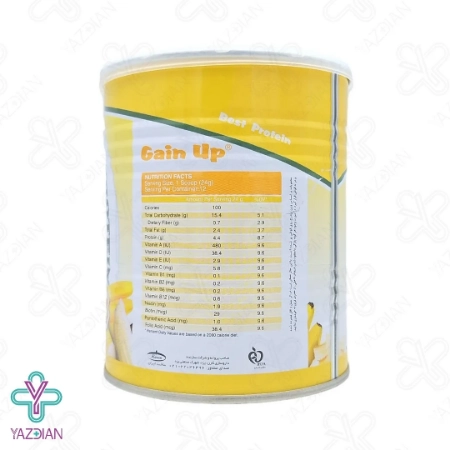 پودر گین آپ کودکان موز کارن - حجم 300 گرم