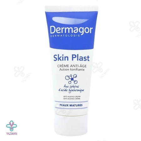 کرم ضد چروک اسکین پلاست درماگور - 40 میلی لیتر 