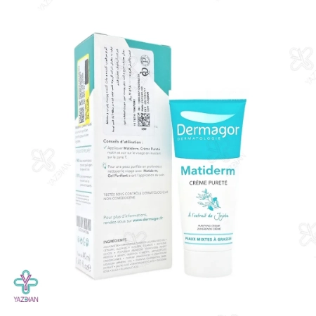 کرم مرطوب کننده و مات کننده پوست متیدرم درماگور - 40 میلی لیتر