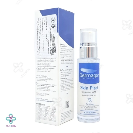 سرم ضد چروک و لیفتینگ اسکین پلاست درماگور - 30 میلی لیتر