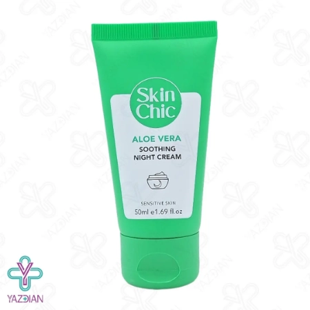 کرم مرطوب کننده شب آلوئه ورا اسکین شیک - 50 میلی لیتر	