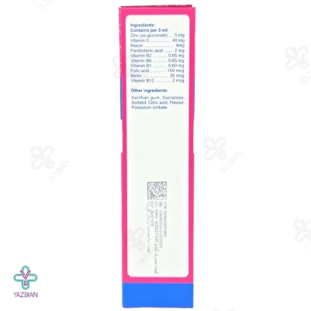 شربت تقویتی زینک پلاس زی ویت رها - 200 میلی لیتر