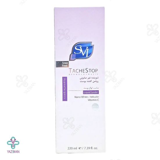 پن مایع غیر صابونی روشن کننده اس وی آی - 220 میلی لیتر 