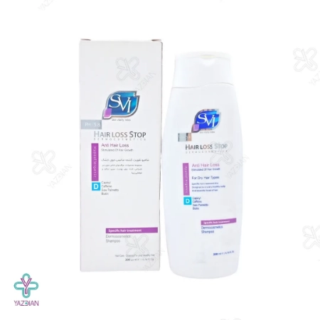 شامپو تقویت کننده هیر لاس استاپ دی موهای خشک اس وی آی - 200 میلی لیتر 
