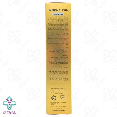 شامپو ضد شوره موهای چرب هیدراکلین فیس دوکس - 220 میلی لیتر