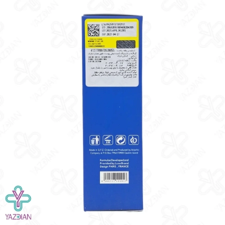 ژل لایه بردار جلبک دریایی اسکین شیک - 100 میلی لیتر	