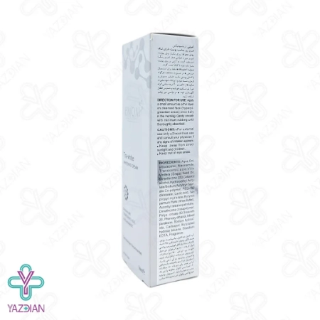 کرم ضد لک روز تراوایت امونی - 50 میلی لیتر	