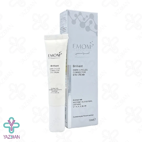کرم ضد تیرگی و پف دور چشم امونی - 15 میلی لیتر	