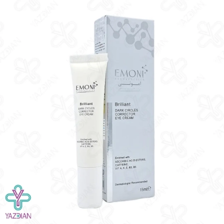 کرم ضد تیرگی و پف دور چشم امونی - 15 میلی لیتر	