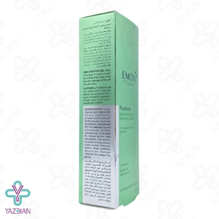 کرم مرطوب کننده پوست چرب پیورینس امونی - 50 میلی لیتر	