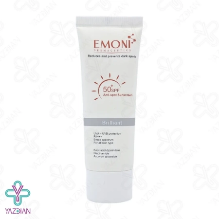 کرم ضد آفتاب ضد لک SPF 50 امونی – بی رنگ	